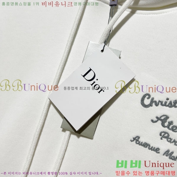 ���� ��� �ĵ�Ƽ DO971565-2