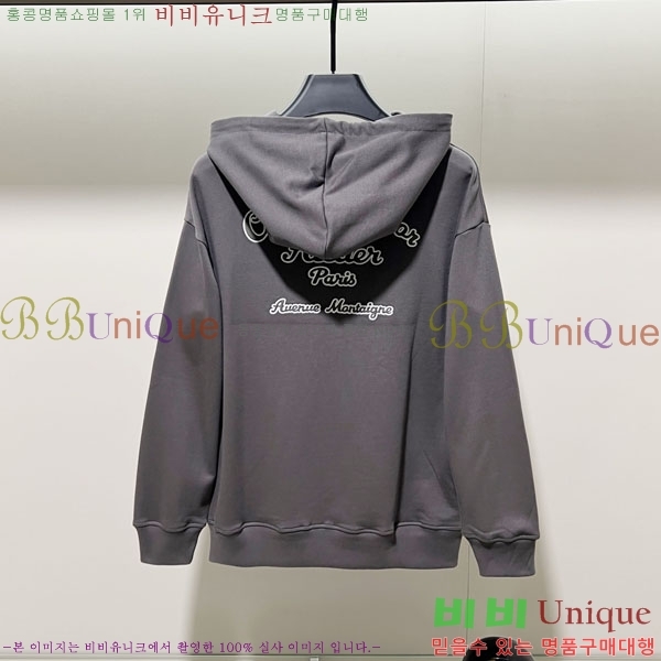 ���� ��� �ĵ�Ƽ DO971565-3
