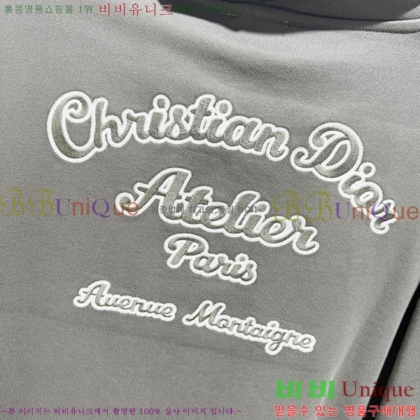 ���� ��� �ĵ�Ƽ DO971565-3