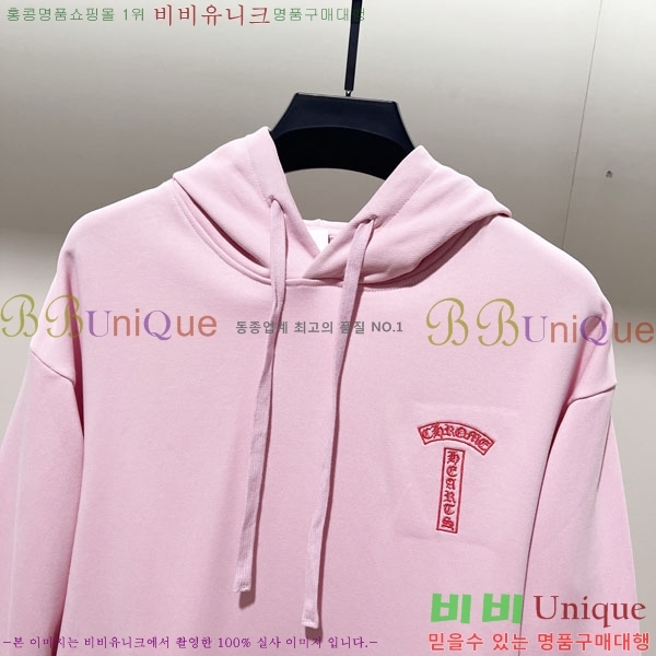 ���� ũ������ �ĵ�Ƽ C9071682-1