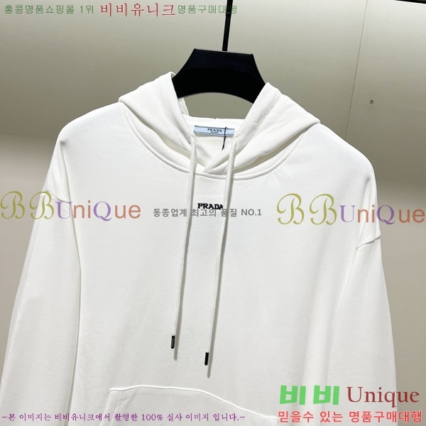 ���� ����� �ĵ�Ƽ PR864764-1