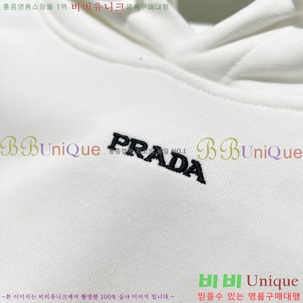 ���� ����� �ĵ�Ƽ PR864764-1