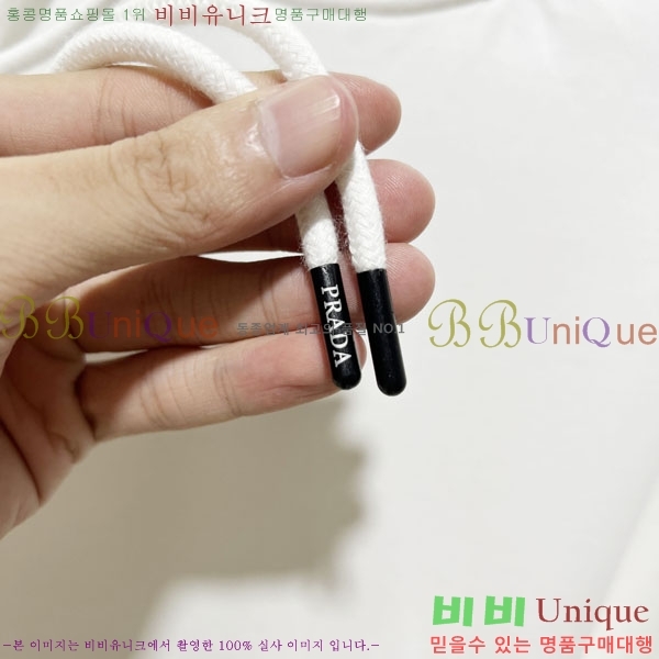 ���� ����� �ĵ�Ƽ PR864764-1