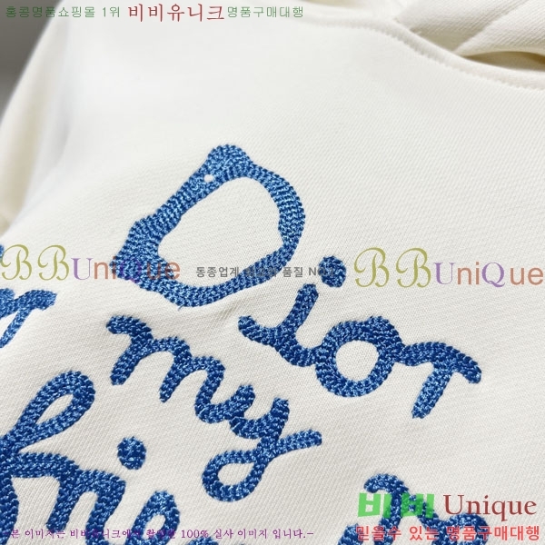 ���� ��� �ĵ�Ƽ DO971566-1