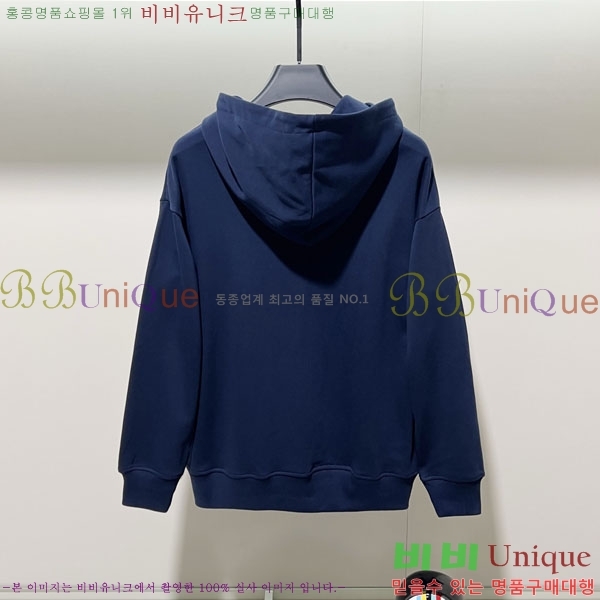 ���� ��� �ĵ�Ƽ DO971566-2