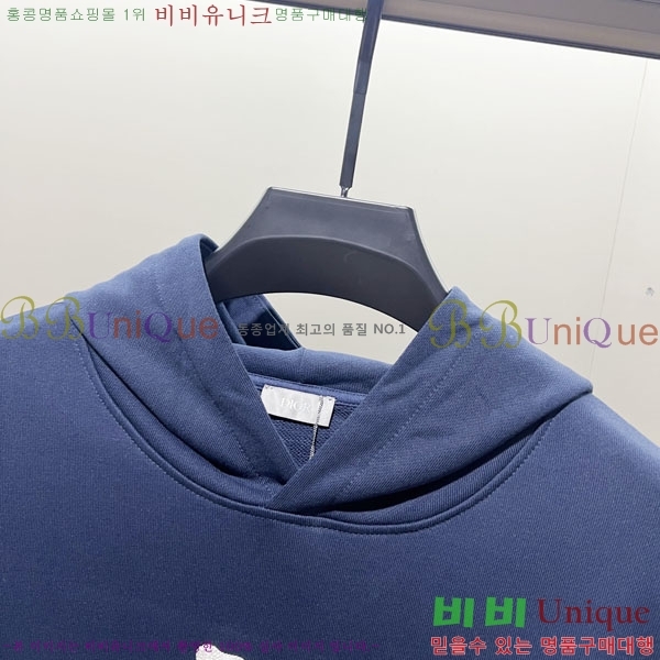 ���� ��� �ĵ�Ƽ DO971566-2