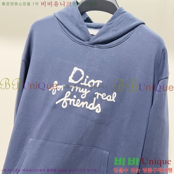 ���� ��� �ĵ�Ƽ DO971566-2