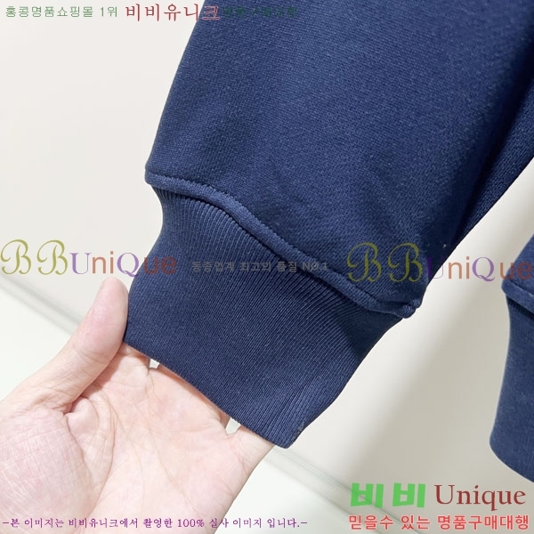 ���� ��� �ĵ�Ƽ DO971566-2