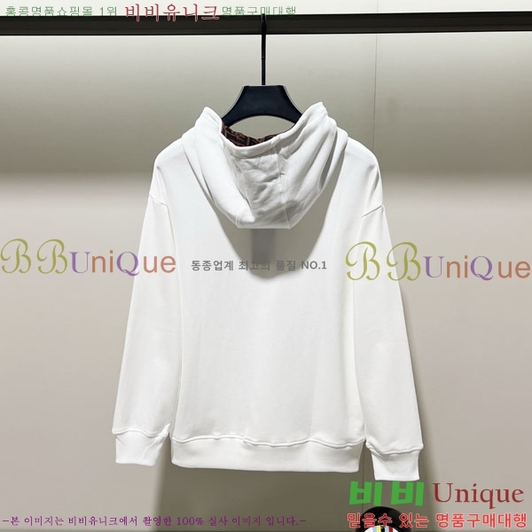 ���� ��� �ĵ�Ƽ FD57185-1