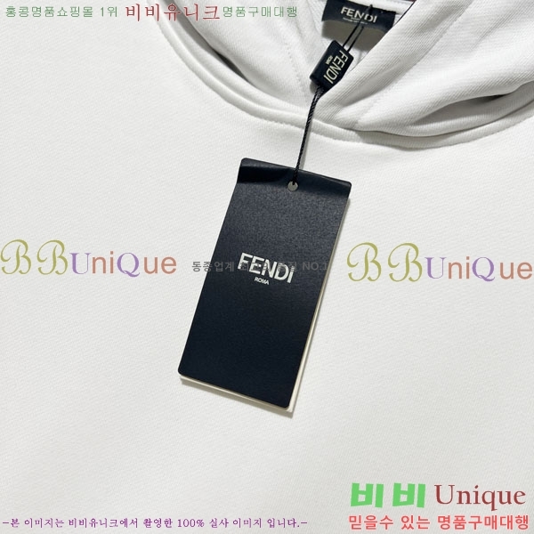 ���� ��� �ĵ�Ƽ FD57185-1