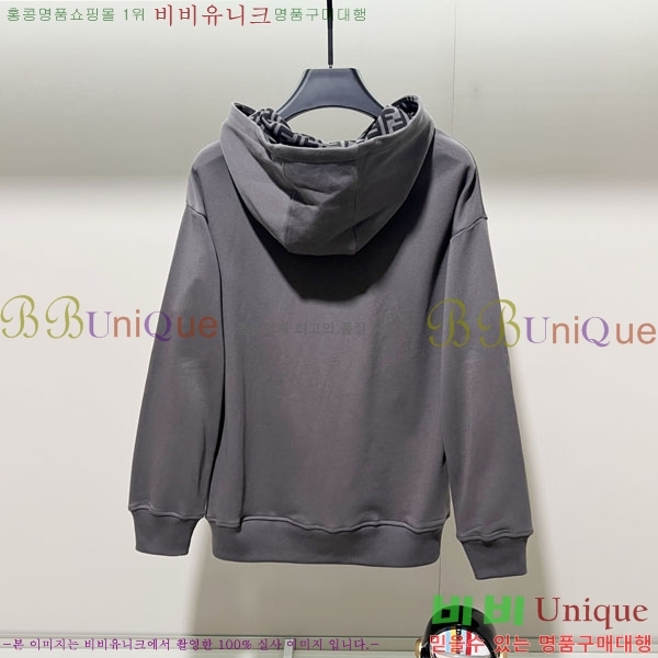 ���� ��� �ĵ�Ƽ FD57185-2