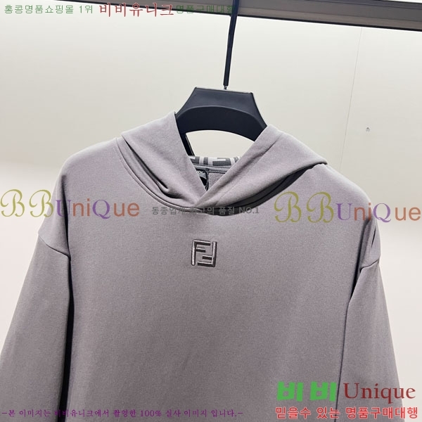 ���� ��� �ĵ�Ƽ FD57185-2