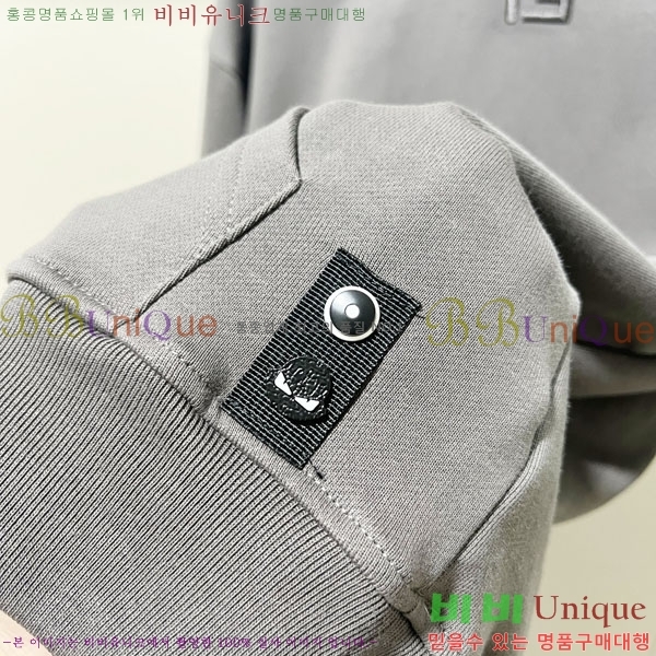 ���� ��� �ĵ�Ƽ FD57185-2