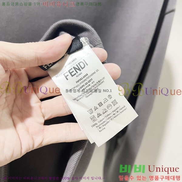 ���� ��� �ĵ�Ƽ FD57185-2