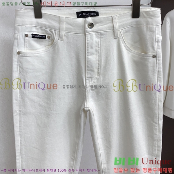 ���� ��ü�ذ��ٳ� û���� DG236580