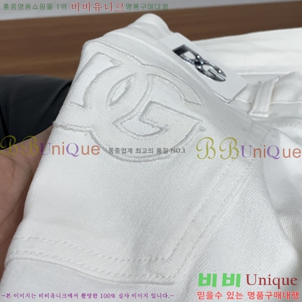 ���� ��ü�ذ��ٳ� û���� DG236580