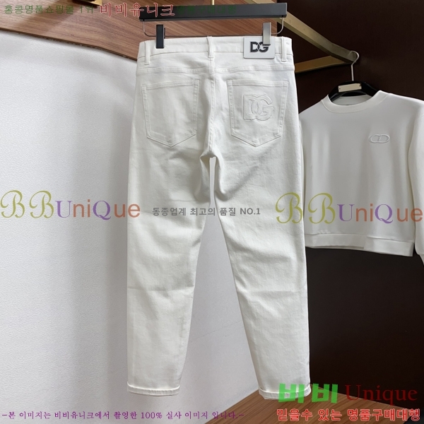 ���� ��ü�ذ��ٳ� û���� DG236580