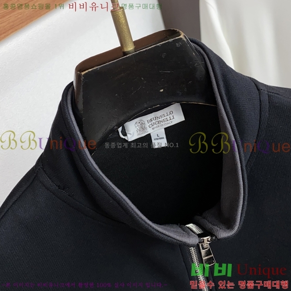 ���� ���ڷ� ��ġ�ڸ� ���� ���� BC215368-1