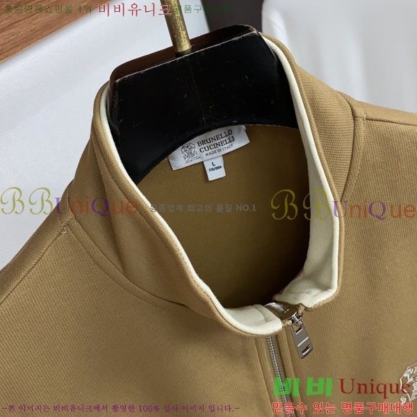 ���� ���ڷ� ��ġ�ڸ� ���� ���� BC215368-2