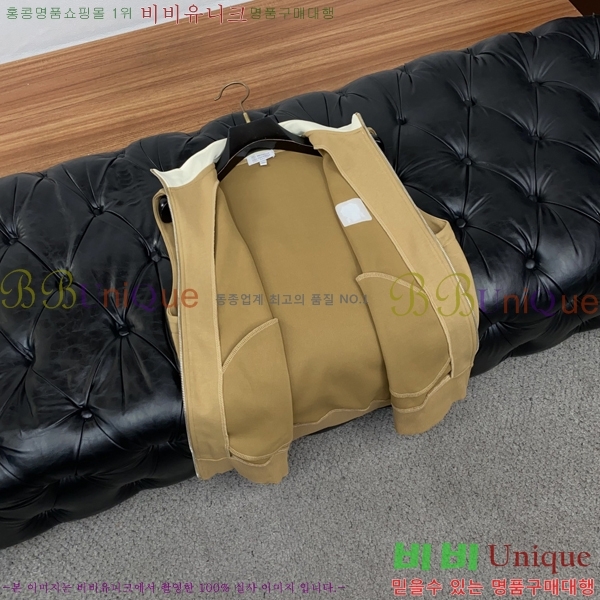 ���� ���ڷ� ��ġ�ڸ� ���� ���� BC215368-2