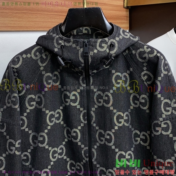 ���� ���� ���� GU15380-2