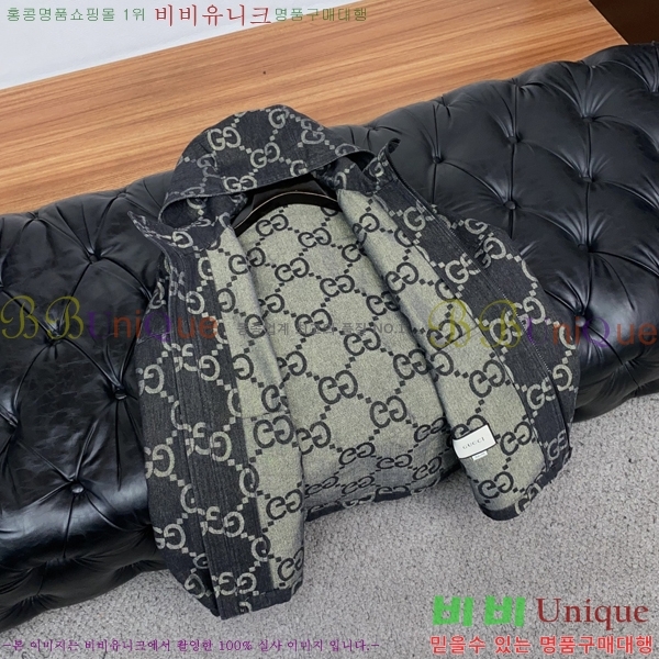 ���� ���� ���� GU15380-2
