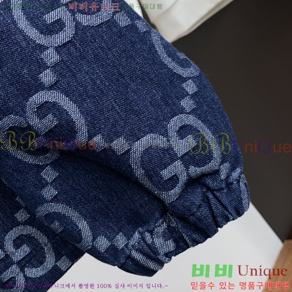 ���� ���� ���� GU15380-1