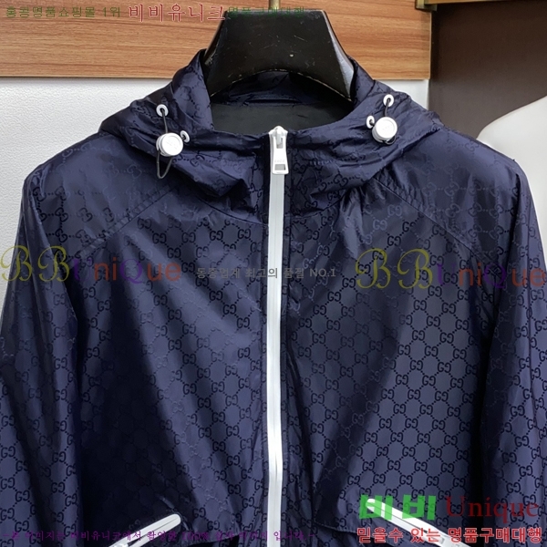 ���� ���� ���� GU15381-2