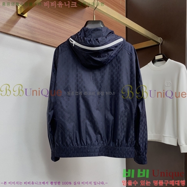 ���� ���� ���� GU15381-2