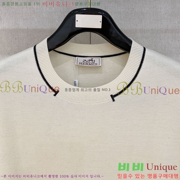 ���� �����޽� ���� ��Ʈ HM47281-1