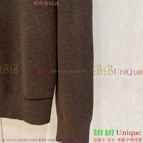 ���� �����޽� ���� ��Ʈ HM47281-2