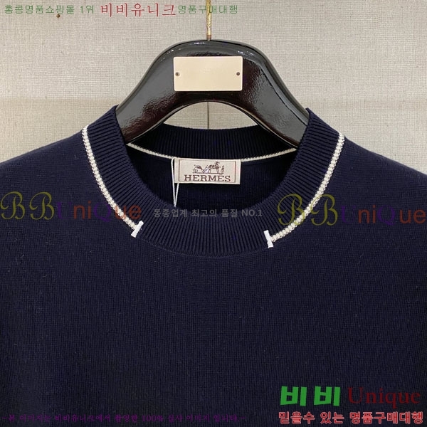 ���� �����޽� ���� ��Ʈ HM47281-3