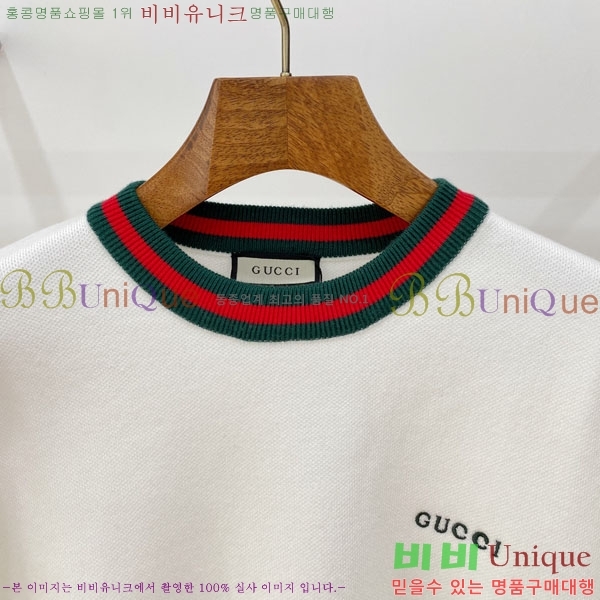 ���� ���� ������ GUC04564-1