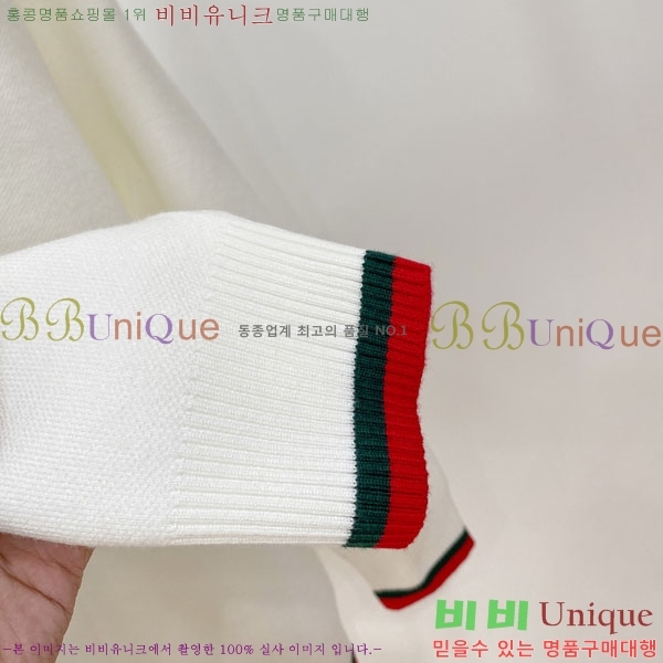 ���� ���� ������ GUC04564-1