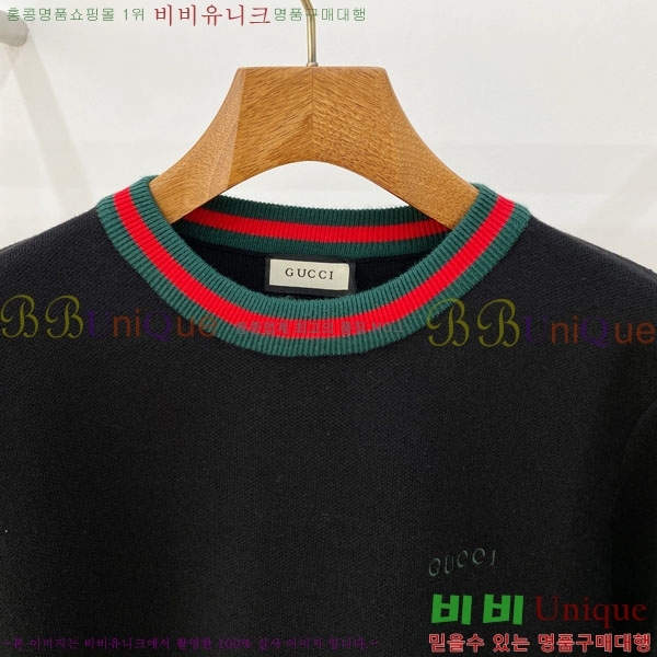 ���� ���� ������ GUC04564-2