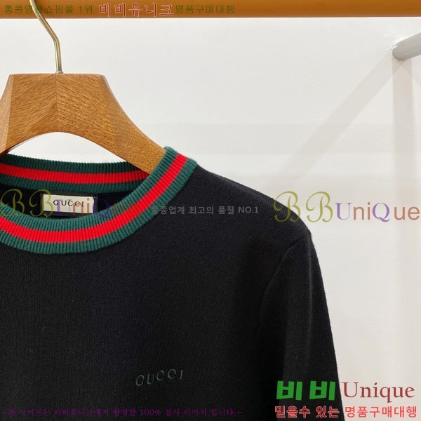 ���� ���� ������ GUC04564-2