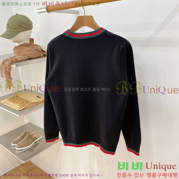 ���� ���� ������ GUC04564-2