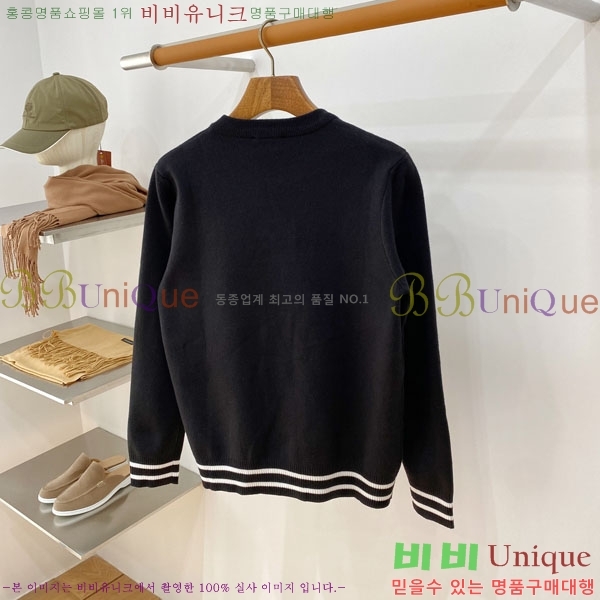 ���� ����� ������ PRA231588-2