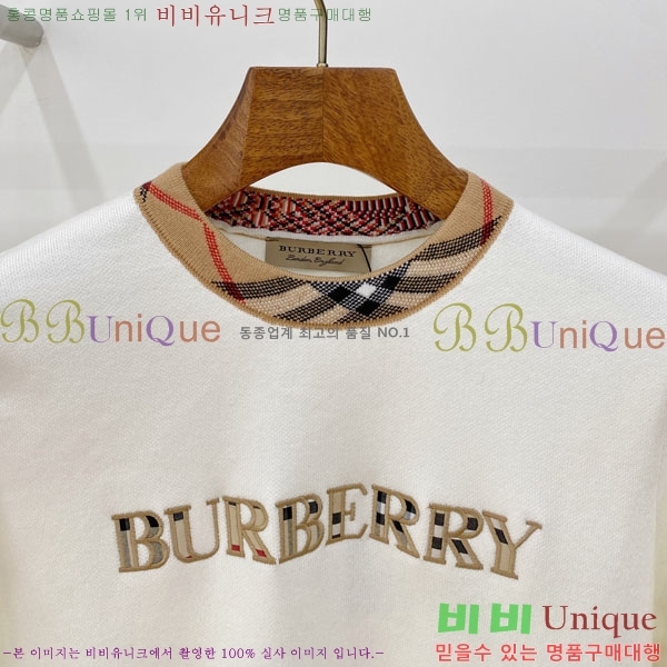 ���� ������ ������ BU781646-1