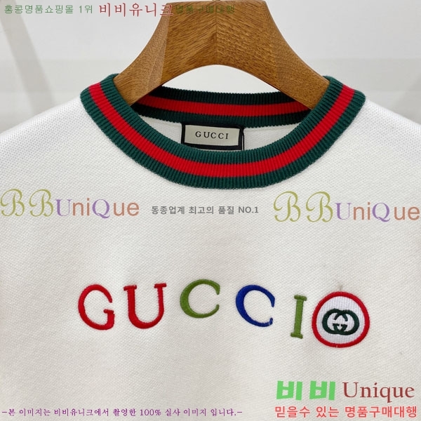 ���� ���� ������ GUC04565-1