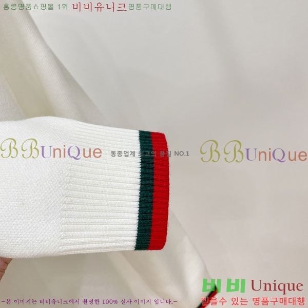 ���� ���� ������ GUC04565-1