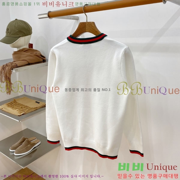 ���� ���� ������ GUC04565-1