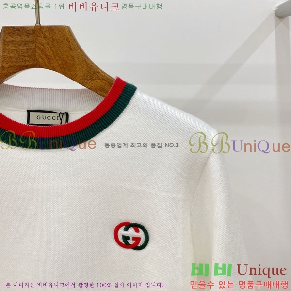 ���� ���� ������ GUC04565-3