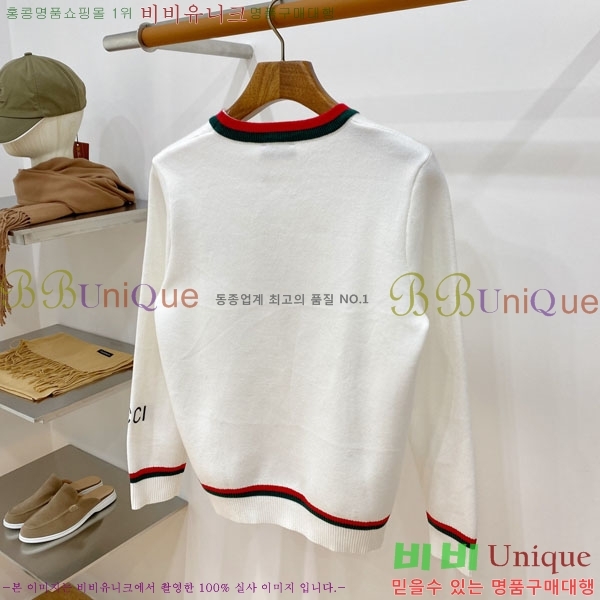 ���� ���� ������ GUC04565-3