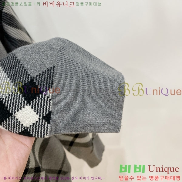���� ������ ������ BU781647-1