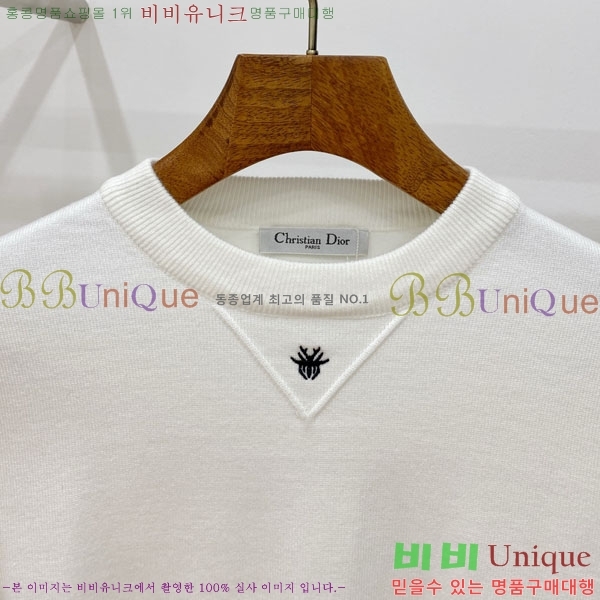 ���� ��� ������ DR263760-3
