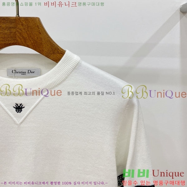 ���� ��� ������ DR263760-3