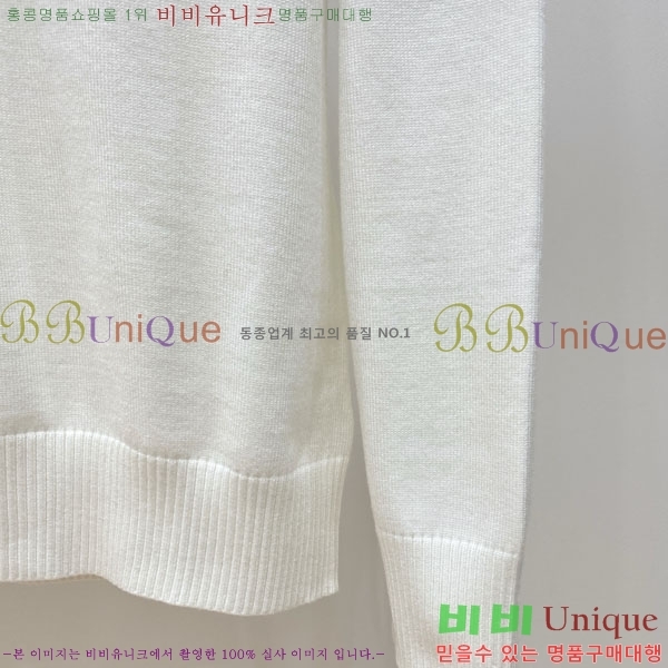 ���� ��� ������ DR263760-3