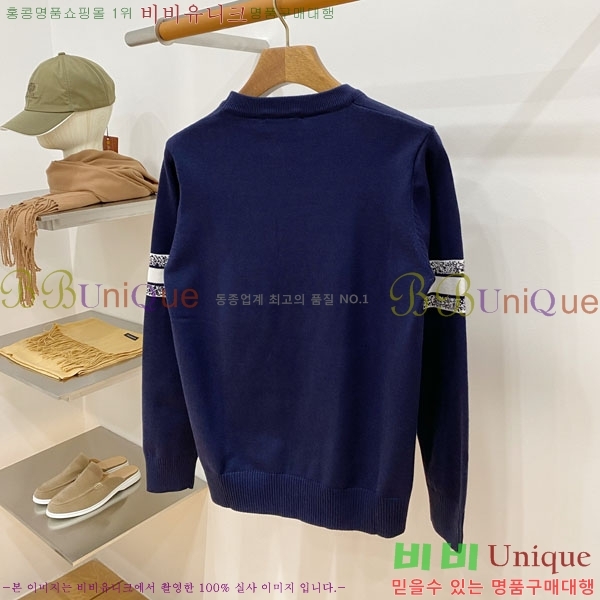 ���� ��� ������ DR263760-1