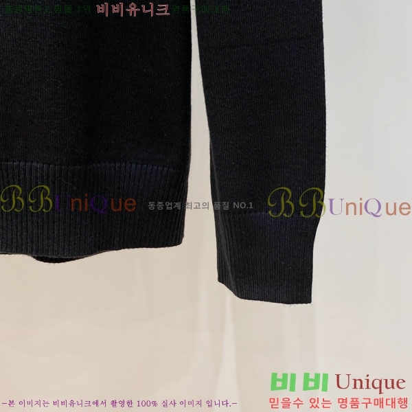 ���� ��� ������ DR263760-2